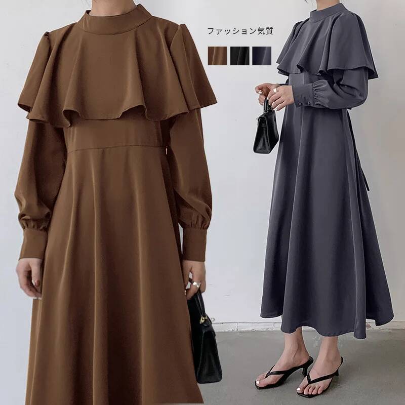 Women's Long Dress Korean and  - Korean Style A Line Shirt Dress review and price
