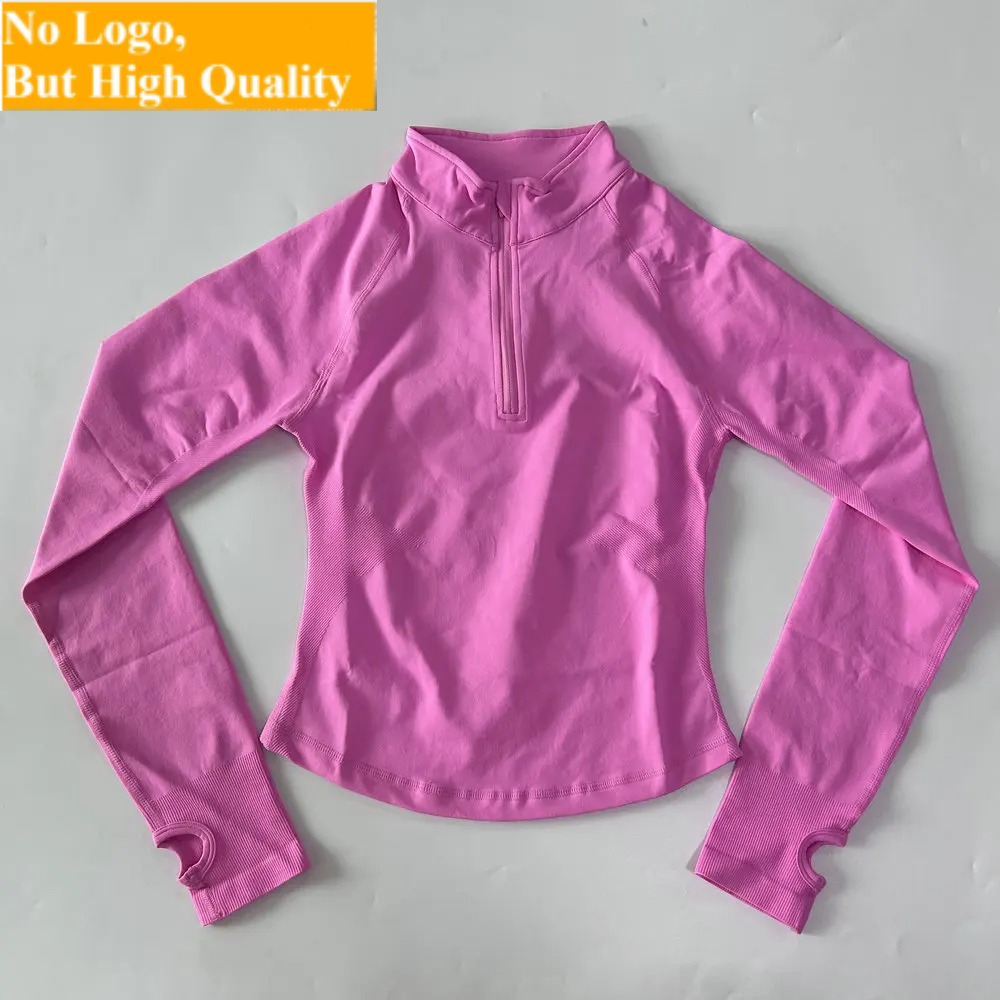 No Logo Yoga Jacket With Half  - Blouses review and price